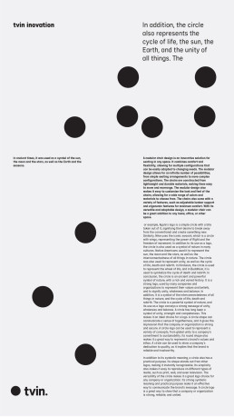 tvin logo design featuring black circles arranged in various modular configurations on light background with explanatory text